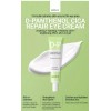 MediFlower - ARONYX D-Panthenol Cica Repair Eye Cream 1.4 fl.oz