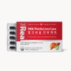 The Real Milk Thistle Liver Care 60 Capsules x 1
