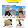 YUMISS Women's UV Protection Hat, Sun Protection Hat, 2024 New