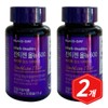 Nutri D Day Xanthigen All New 600 30 Capsules x 2 Middle-aged Senior Men Women Seaweed Extract Fucoxanthin / 뉴트리디데이 잔티젠 올뉴 600 30캡슐 x 2개 중년 시니어 남자 여자 미역 추출물 후코잔틴