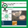 キタコ(KITACO) SBS ブレーキパッド 859SI シンターメタル CRF250L PCX PCX E:HEV PCX160