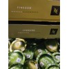 Origins Nespresso FINEZZO 200 Classics 100 LEGGERO Pro TOTAL 300