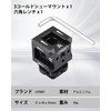 UTEBIT Hot Shoe Adapter 3 Cold Shoe Mount 1/4 Strobe