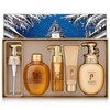 The Whoo Whoo Spa Body 2-Piece Set / 더후 후스파