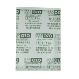 King OZO-Z10 Strong Desiccant Ozo Super Fast Acting Type, 12 P (1 Piece) Large Capacity Pack 823144