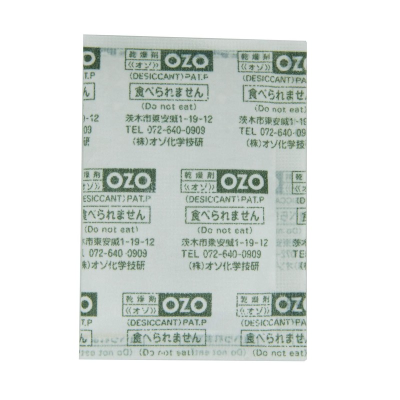 King OZO-Z10 Strong Desiccant Ozo Super Fast Acting Type, 12