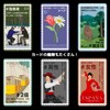 Cheers! (Cheers! Card Game