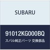 SUBARU (スバル) 純正部品 プロテクタ フロント ドア ライト R2 5ドアワゴン 品番91012KG000BQ