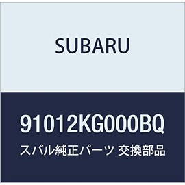 SUBARU (スバル) 純正部品 プロテクタ フロント ドア ライト R2 5ドアワゴン 品番91012KG000BQ