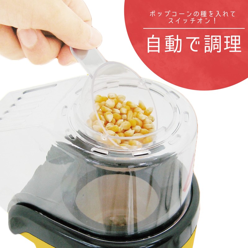 applife Popcorn Maker | Handmade Easy Automatic Home Use Safe