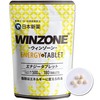 Nihon Shinyaku Winzone Energy Tablet (180 Tablets) 30 Day Supply