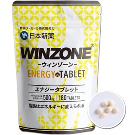 Nihon Shinyaku Winzone Energy Tablet (180 Tablets) 30 Day Supply Hydroxycitric Acid Energy Supplement Marathon