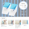 OHM Electric Compact Storage Bags for Clothes, Small Size, Dedicated