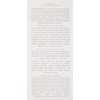 ZOYA Naked Manicure Healing and Hydrating Dry Skin Hand and