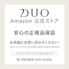  DUO The White Clay Cleanse, 4.2 oz (120 g), Creamy Facial Cleansing Foam, 4 Kinds of Clay, Citrus Scent, Moist Clear Formula, For Bright Skin