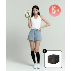 dongkookpharm 종아리케어SET 센시안 릴렉스 블랙 마사지볼 Dongkookpharm Calf Care Set Sensian Relax Black Massage Ball