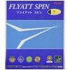 Nittaku NR-8569 Table Tennis Rubber Fly at Spin, Soft Tension,