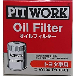 PITWORK AY100-TY013-01 Oil Filter Genuine Nissan Parts