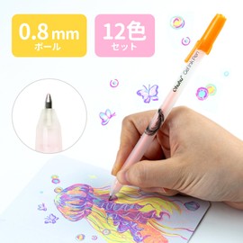 Ohuhu Gel Ink Ballpoint Pens, 12 Colors Gel Ink Pens, White Pens, Fine Point, 0.8mm for Watercolor Highlights, Notebook, Black Paper, Notebook, Set of 12