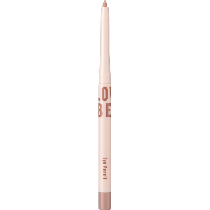 TONYMOLY Lovely Beam Drawing Pencil 03 Matte Brown – Multi-Use