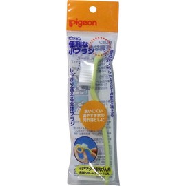 Convenient Small Brush 04036