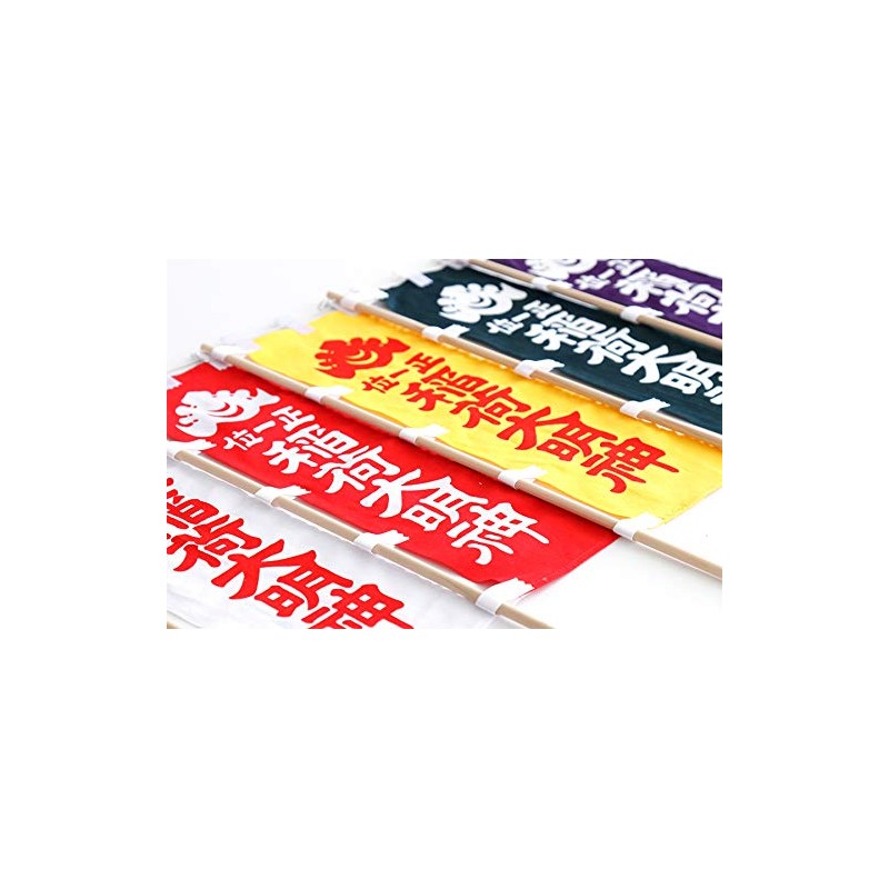 Domestic ■ inaricho 幟 Banner * Pair * Height 48 cm