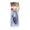 CattyMan Kerikeri Toy Live Fish Skipjack