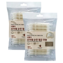 Chrisma Derma Lab 4 cosmetic swabs (200 packs) / 크리스마 더마랩 화장 면봉 4개 200개입
