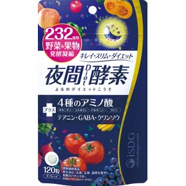 ISDG Dot Com 232 Night Diet Enzymes, 120 Tablets (Renewed Version)