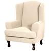 H.VERSAILTEX 2 Piece Stretch Jacquard Wingback Chair Covers Slipcovers Wing