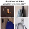 Pstyle. PST-167 PST-167 Hanging Hooks Foldable Wall Hangers with Screws