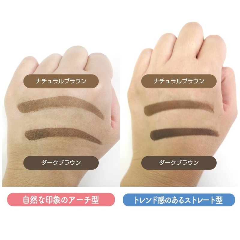 Eyebrow Stamp natural brown
