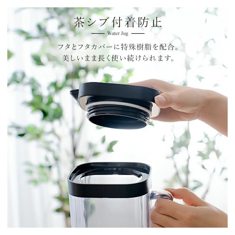 Asbel Barley Tea Pot, One Push Bio SP-200, Square, 0.7