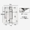 Kenrui Kinmoku Spring Hinge Door Butt Hinge Stainless Steel 2-Piece