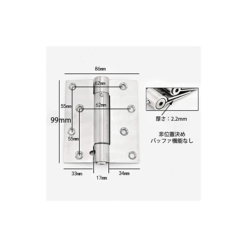 Kenrui Kinmoku Spring Hinge Door Butt Hinge Stainless Steel 2-Piece