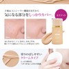 B Brilliet Foundation Waterproof Beauty Essence Concealer Skin Whitening Sunburn