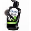 Bioré Limpiador Profundo de Poros con Carbon Natural, 200 ml