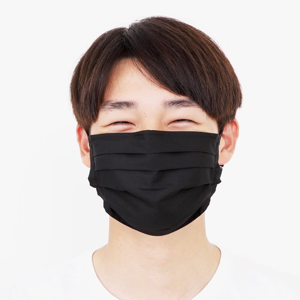 Tougyon T-94BKS UV Protection Mask, Pleated Type, 2 Pieces, Reusable