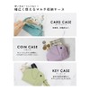 Women's Coin Purse, Cute Elephant Shape, Ultra Light Wallet, Mini
