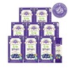hallberry Whole Berry Blueberry Puree 8 boxes / 홀베리 블루베리퓨레