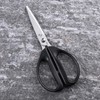 Kai KAI Seki Magoroku Takumiso Santoku 6.5 inches (165 mm)