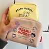 Harada Osamu Pu Square Pouch, Storage Pouch, Cosmetic Pouch, Mini