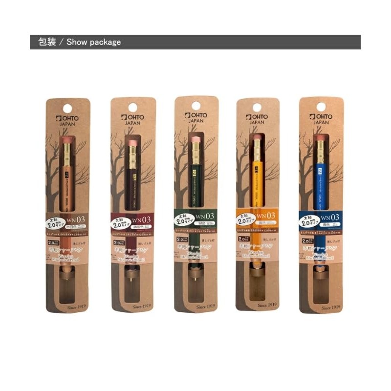 Auto Mechanical Pencil Wood Shaft Sharp WN03 WN03-SP20-BL