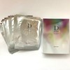 Naris Diase White W Effect Gel Mask, 0.9 fl oz
