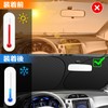 Windshield Sun Shade, Vehicle-Specific, UV Protection, No Suction Cup Required,