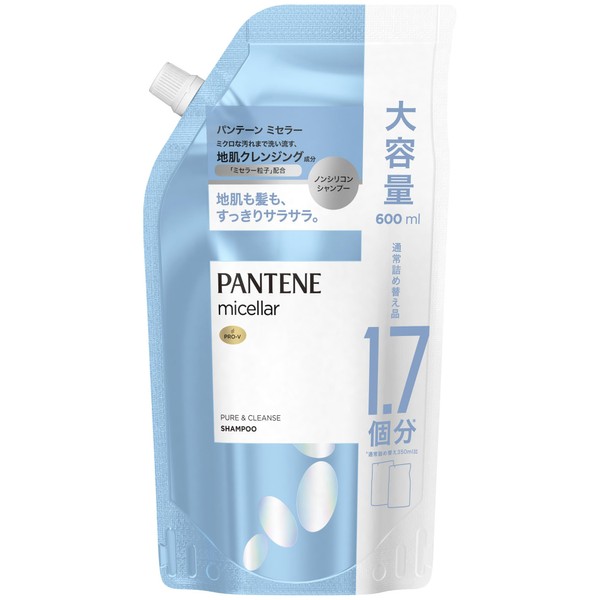 Pantene Micellar Pure & Cleanse Shampoo, Refill, Extra Large, 20.3