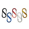 Aluminium S-Shaped Carabiner Clips, 88mm x 40mm, Set of 5,