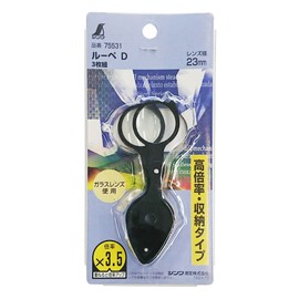 sinwa測定 Loupe C High Magnification Fold