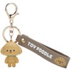 Skater Rubber Keychain with Mascot Pup Pup Puppy TOY POODLE