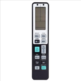 Universal Ceiling Light, Remote Control, LED, Iris Ohyama, Koizumi, Replacement, Electrical, Panasonic, Toshiba, SHARP, Hitachi, Light Controller, Compatible Remote Control, For Lighting